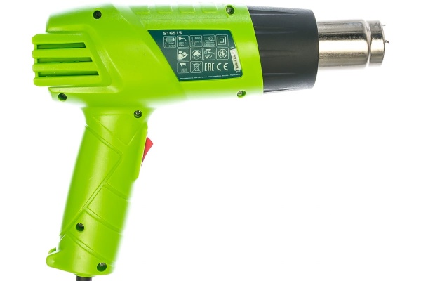 Промышленный электрический фен Forsage 11009 HG55-2000LED