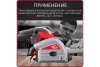 Дисковая пила Энкор ПДЭ-1200/55 50239