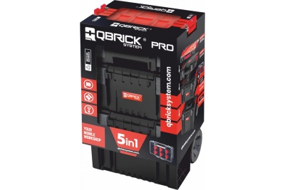 Набор ящиков QBRICK SISTEM 5в1 10501343