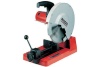 Сухопильная пила RIDGID 590L 26641