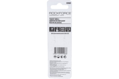 Сверло по металлу (3 шт; 1.5 мм; HSS; в блистере) ROCKFORCE RF-DS315