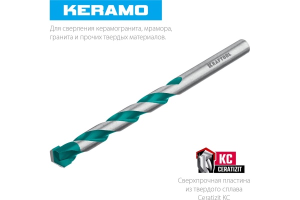 Сверло по керамограниту KRAFTOOL Keramo 6x100 мм 29175-100-6