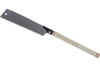 Безобушковая пила Shogun Universal Cut Saw, 265мм М00009197