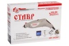 Гравировальная машина Ставр МГ-170 ВГ