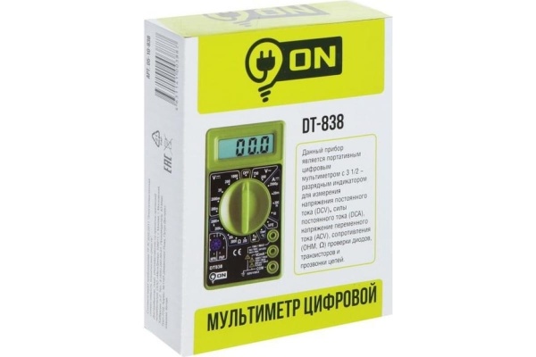 Цифровой мультиметр СИМАЛЕНД DT-838 5273972