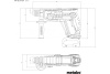 Аккумуляторный перфоратор Metabo KH 18 LTX 241x4,0Ач+ЗУ ASC55 T0523