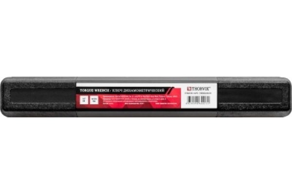 Динамометрический ключ THORVIK TWM1240210 1/2DR, 40-210 Нм 53568