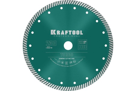 Диск алмазный отрезной турбо по бетону и кирпичу KRAFTOOL Turbo 230х22 мм 36682-230