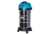 Пылесос Bort BSS-1630-SmartAir, 1600 Вт
