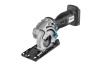 Аккумуляторная дисковая пила Metabo KS 18 LTX 57 601857810