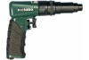 Пневмовинтоверт Metabo DS 14 604117000