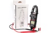 Токовые цифровые клещи КВТ KT 200A PROLINE 79129