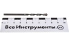 Сверло по бетону 4 мм AV Steel AV-803040