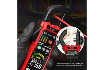 Токовые клещи c режимом смарт iCarTool IC-M207D