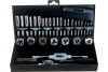 Набор метчиков и плашек ROCKFORCE 32 пр RF-M032-1