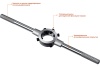 Плашкодержатель Stayer 30x250мм Professional 28037-30_z01