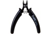 Кусачки ProsKit 1PK-5101-C 00369108