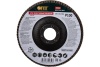 Диск наждачный лепестковый для УШМ (125х22,2 мм; Р100) FIT IT 39555