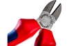 Бокорезы Knipex, 125 мм, 62 HRC, чёрн., 2-к ручки, KN-7002125SB