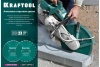 Диск алмазный отрезной по асфальту KRAFTOOL LASER-ASPHALT (500х25.4 мм) 36687-500