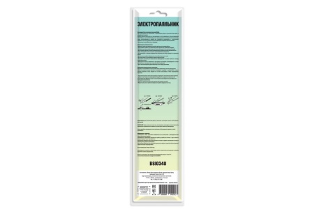 Паяльник Belsis 40 Вт, двухкомпонентная пластиковая ручка BSI0340
