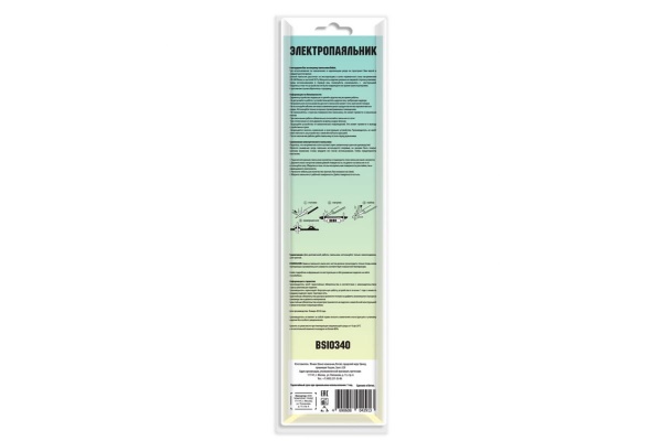 Паяльник Belsis 40 Вт, двухкомпонентная пластиковая ручка BSI0340