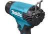 Электрический промышленный фен PARTNERTOOL PHG2000SET