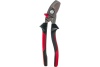 Кабелерезы OrbisWill EvoSHARK, L=220мм 47-220/30RR