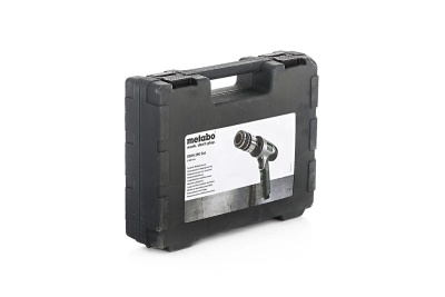 Пневмомолоток Metabo DMH 290 Set 601561500