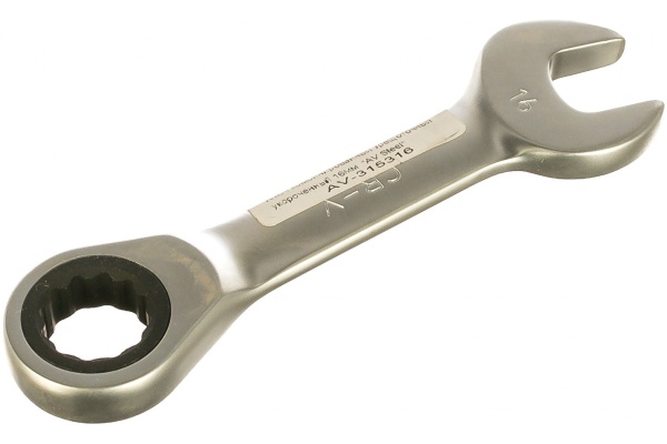 Комбинированный трещоточный укороченный ключ AV Steel 16мм шт AV-315316