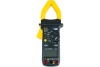 Токоизмерительные клещи MASTECH MS2101 13-1308
