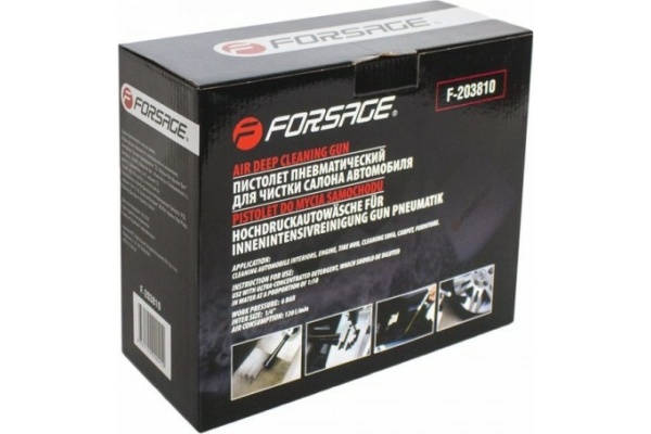 Пневматический пистолет Forsage Tornado для химчистки а/м 49584 F-203810