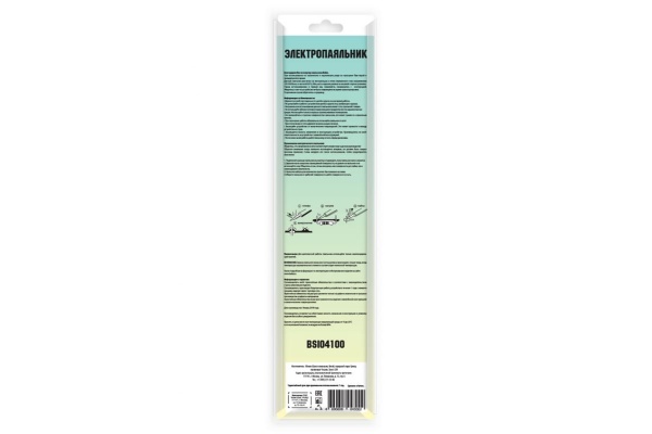 Паяльник Belsis 100 Вт, классическая деревянная ручка BSI04100