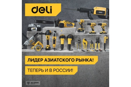 Электрический паяльник с никельхромовым нагревателем DELI 40вт медное жало DL8840 103004
