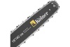 Цепная электрическая пила Kolner KECS 40/1700 кн40-1700ецс
