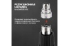 Промышленный фен HOEGERT TECHNIK HT2C550