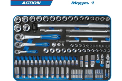Набор инструментов в чёрной тележке KING TONY ACTION 327 предметов 9G35-327MRV