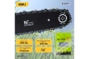 Электрическая цепная пила DELI DL-LJ405-E1 103029