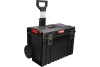 Ящик для инструментов DRAUMET ONE CART BASIC PREMIUM 1179