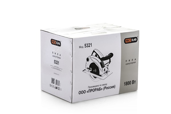 Погружная пила Bosch GKT 55 GCE 0.601.675.001