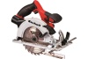 Аккумуляторная бесщеточная циркулярная пила WORX WX520
