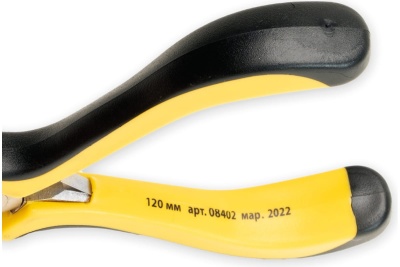 Мини кусачки SHTOK 120 мм 08402