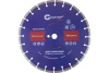 Диск отрезной алмазный сегментный по бетону Profi 350x3.2x10x25.4 мм CUTOP 73-419