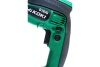 Дрель Hikoki D13VG D13VGNSZ