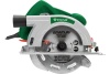 Дисковая пила Rebir RZ 2-70-2 07.001.00028