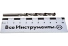 Сверло (10 шт; 5.5 мм; HSS) по металлу Matrix 71555