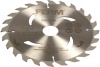 Дисковая пила Интерскол ДП-165/1300 551.1.0.70