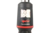 Динамометрический ключ NORBAR кв.1/2" 40-200 Нм 15004
