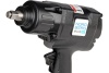 Ударный пневмогайковерт NORDBERG 1/2", 1100Нм NP14110