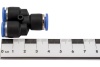 Фитинг Y-образный 8 мм для пластиковых трубок ROCKFORCE RF-SPY08